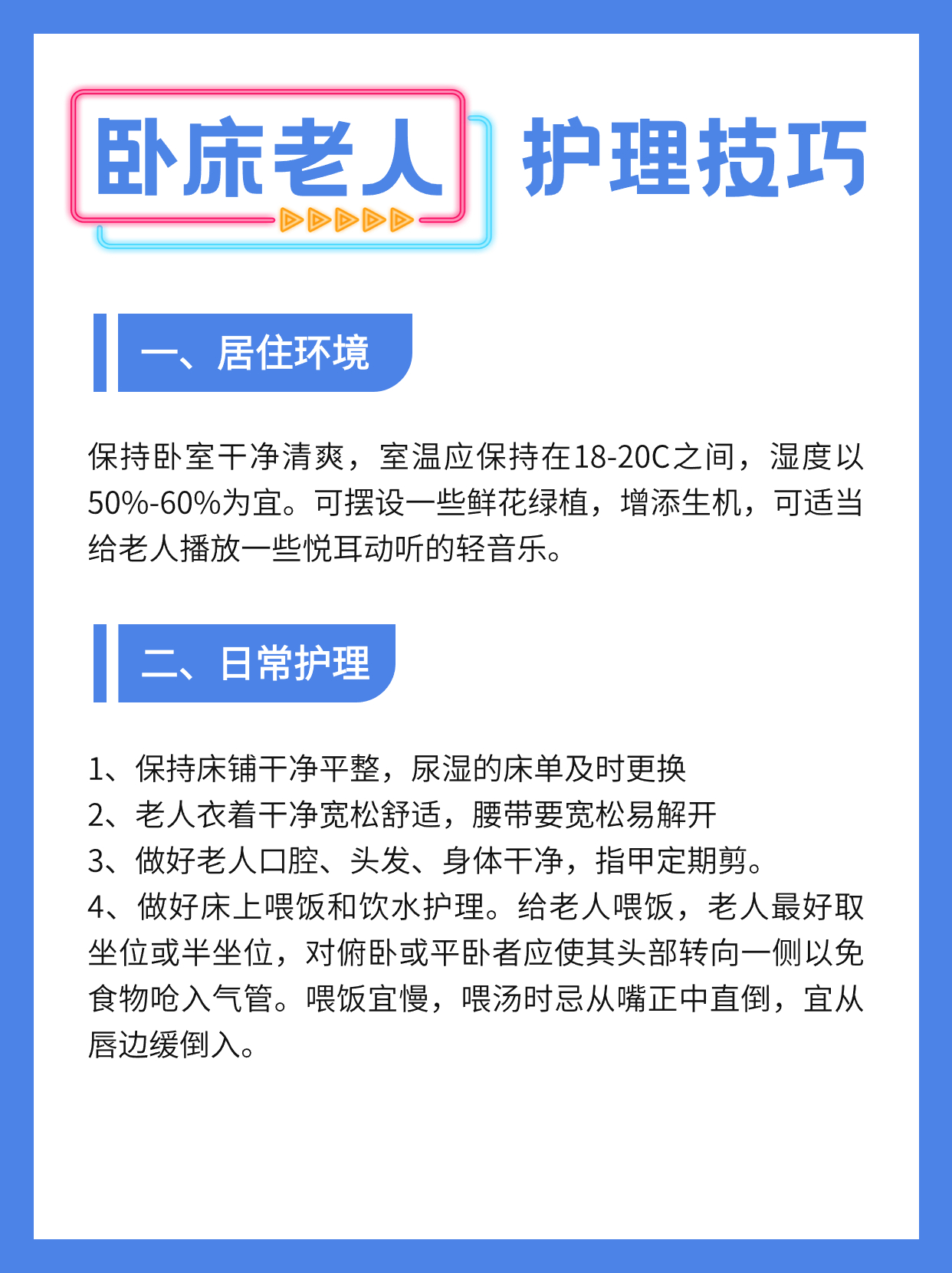稿定设计-1.jpg