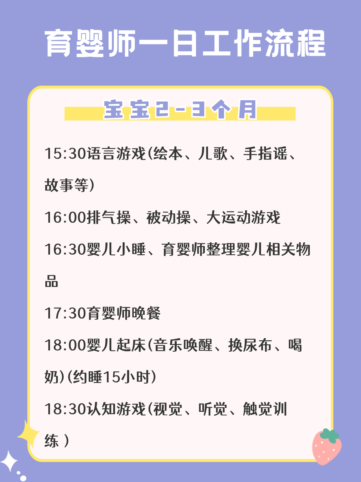 稿定设计-3.jpg
