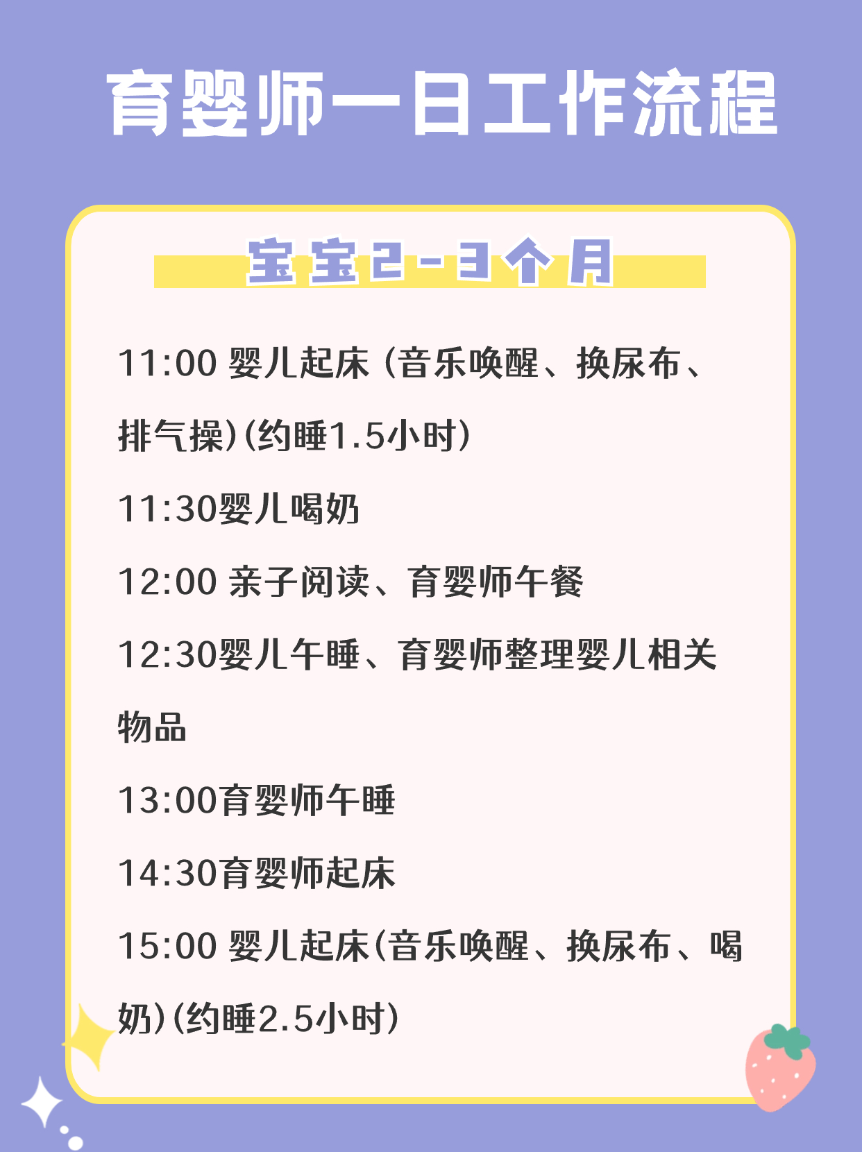 稿定设计-2.jpg