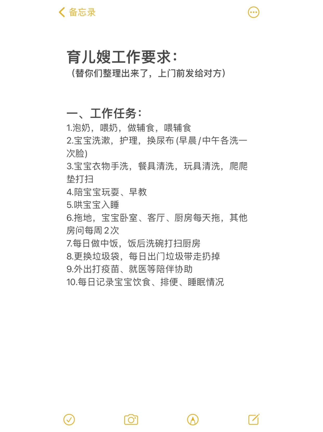 68dd678111c33679fefc2928355c90c.jpg