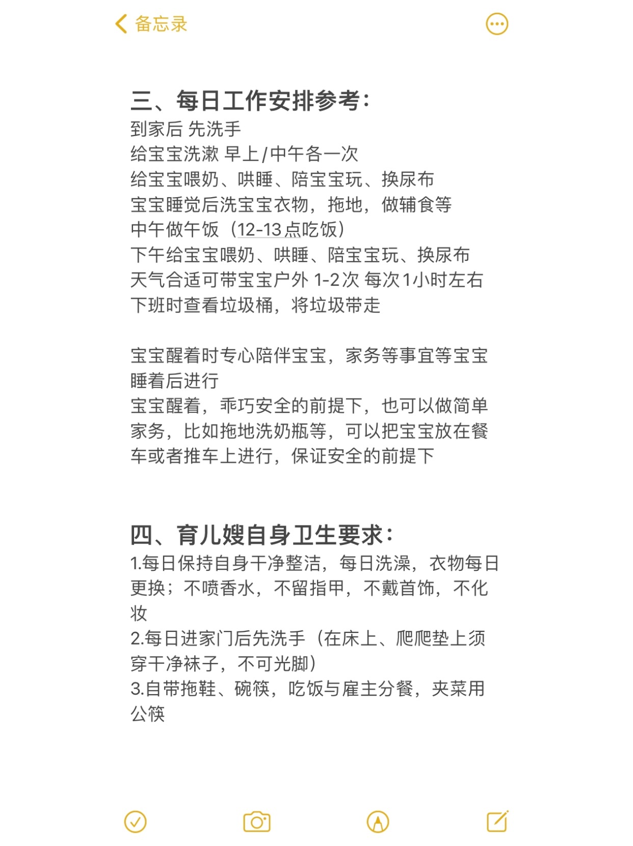 c1afca616ceb2a5925f4d21b806bd17.jpg