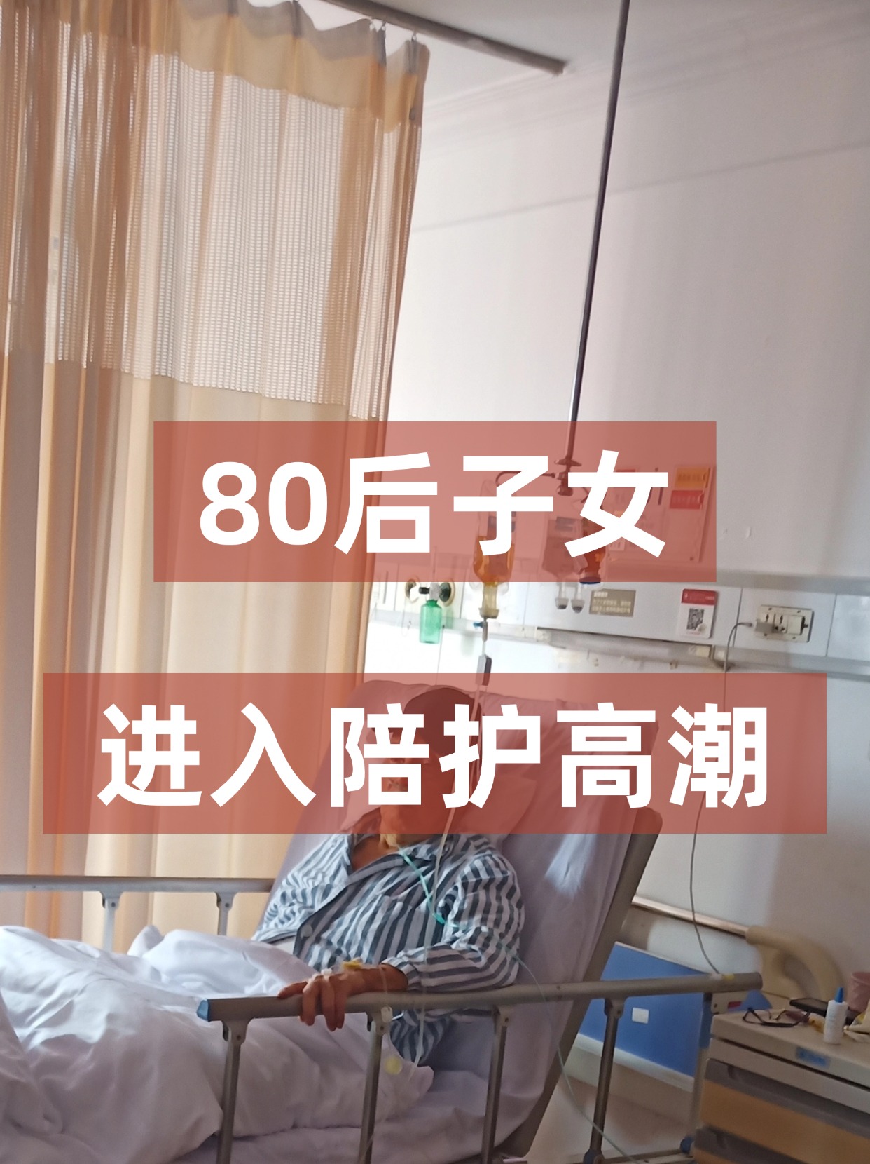 bacdfc4f930ac744d2ba822e66301a6.jpg