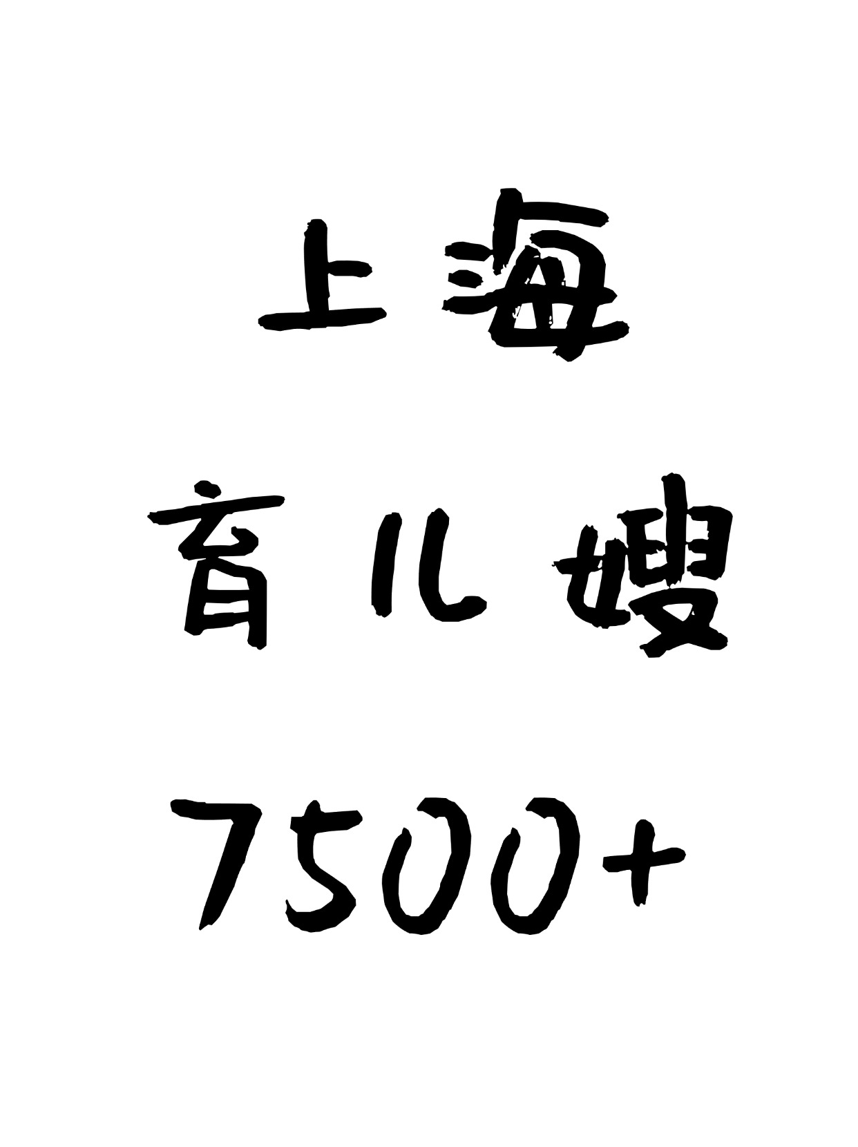 ebccc25b24a934029618a4f6f38587a.jpg
