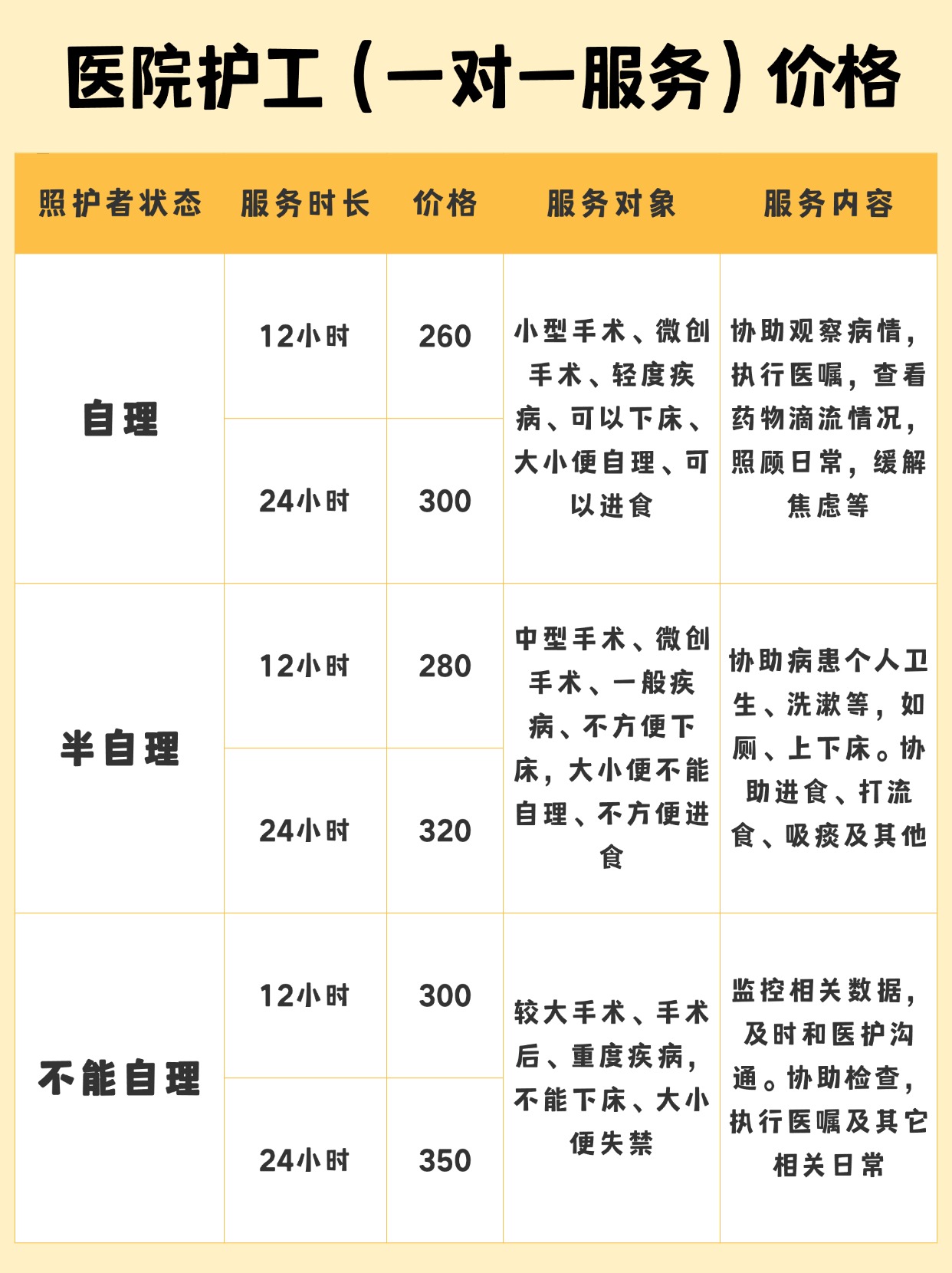 ef6fb22b71da974be6bcedca4c12dd1.jpg