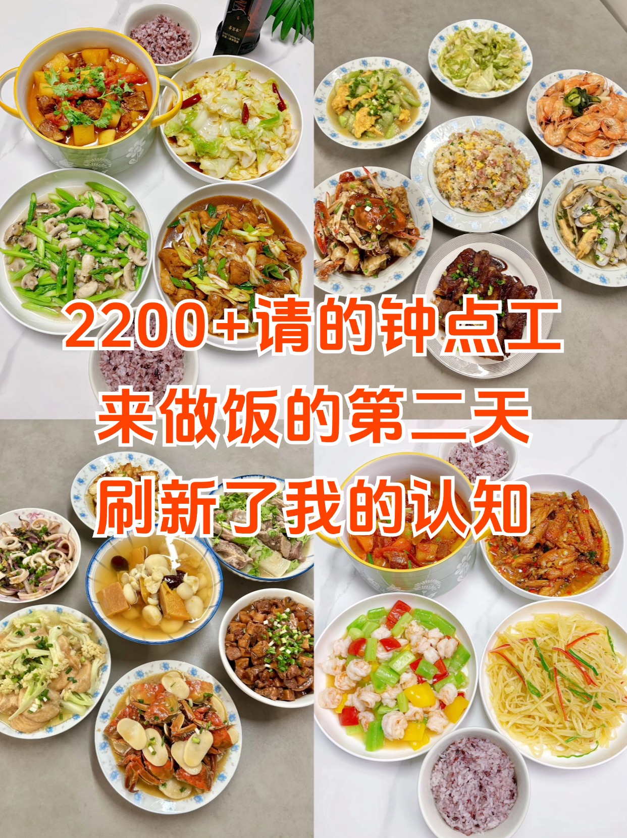 7bd42d2356a5a4f434a0c642df73c7f.jpg