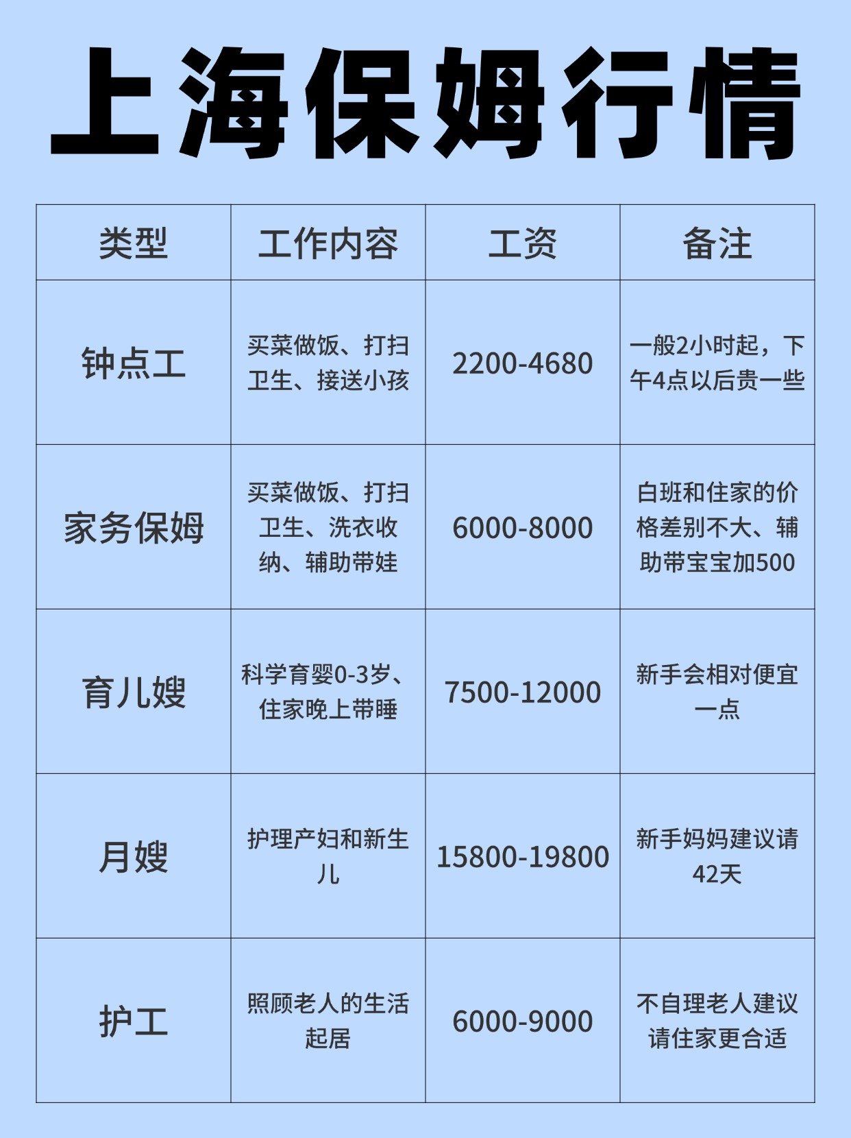 c730c07a7275ab58a2e26f152dd19cf.jpg