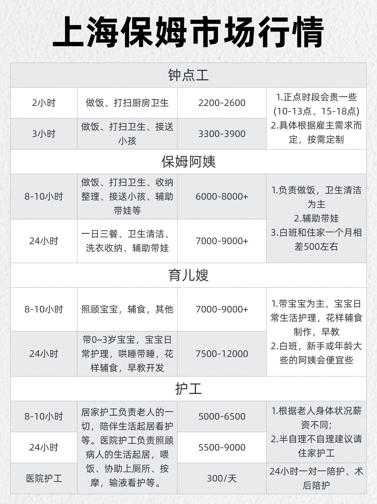 ada92b212c3209c91b8b97a02f6f1fd.jpg