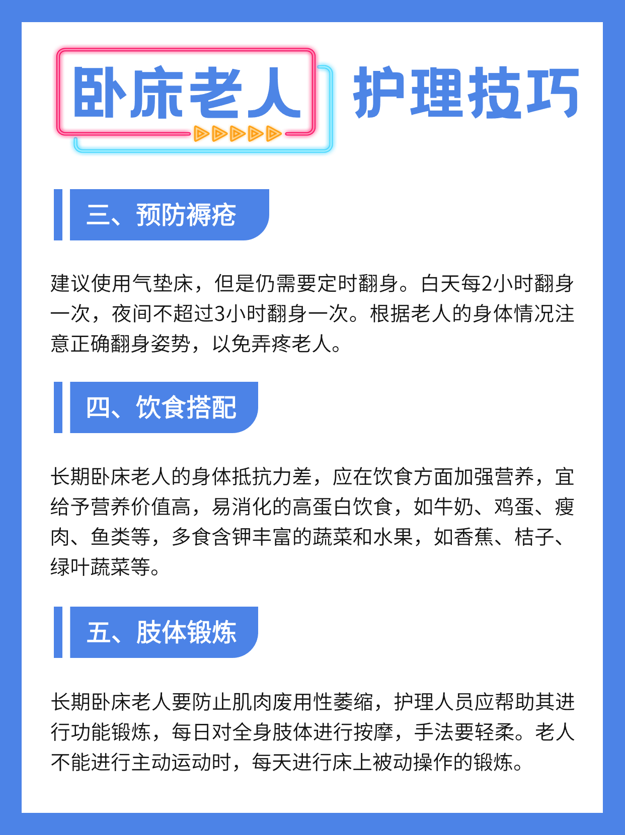 稿定设计-2.jpg