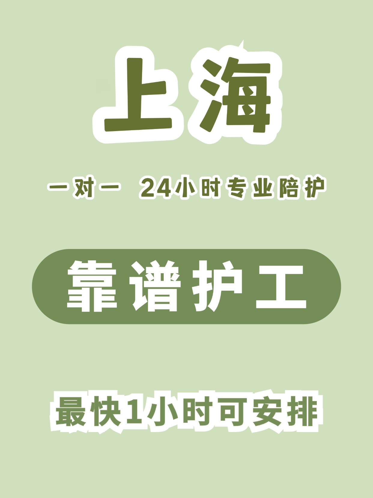 c693cd1c0dd0b987f985ce2764c6698.jpg