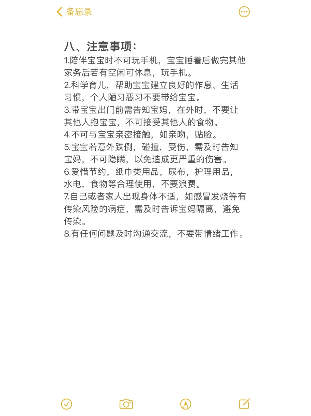 a43325b39ed70b4289f7c36a137c74f.jpg