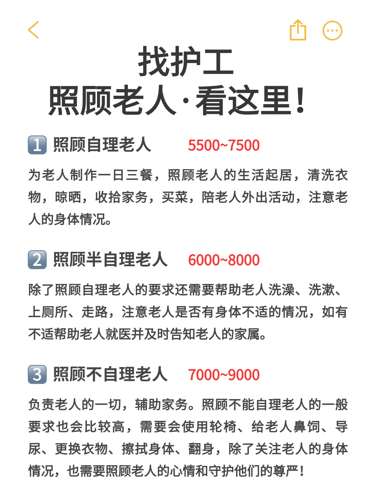 ec28fc8694f9533ce53f514e8479f2c.jpg