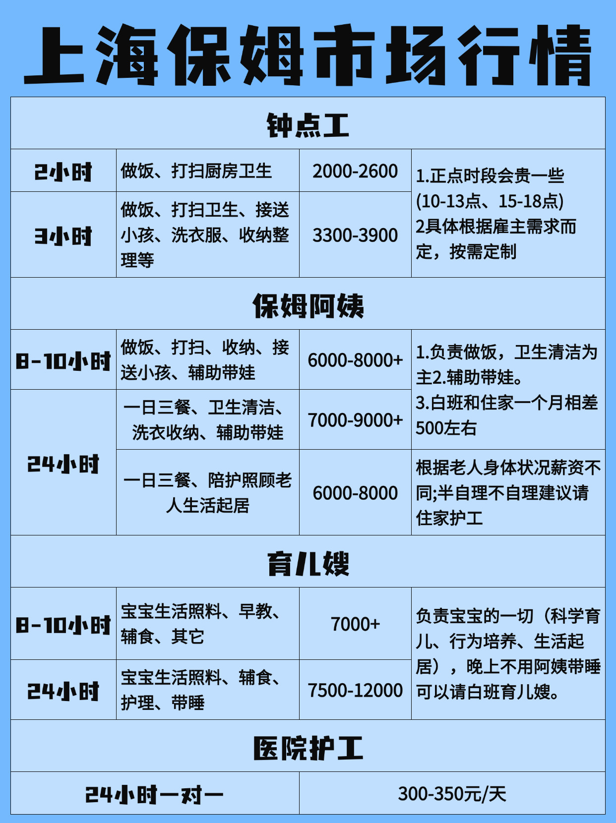 d19db68eb7c1339e9e4d946c402352c.jpg