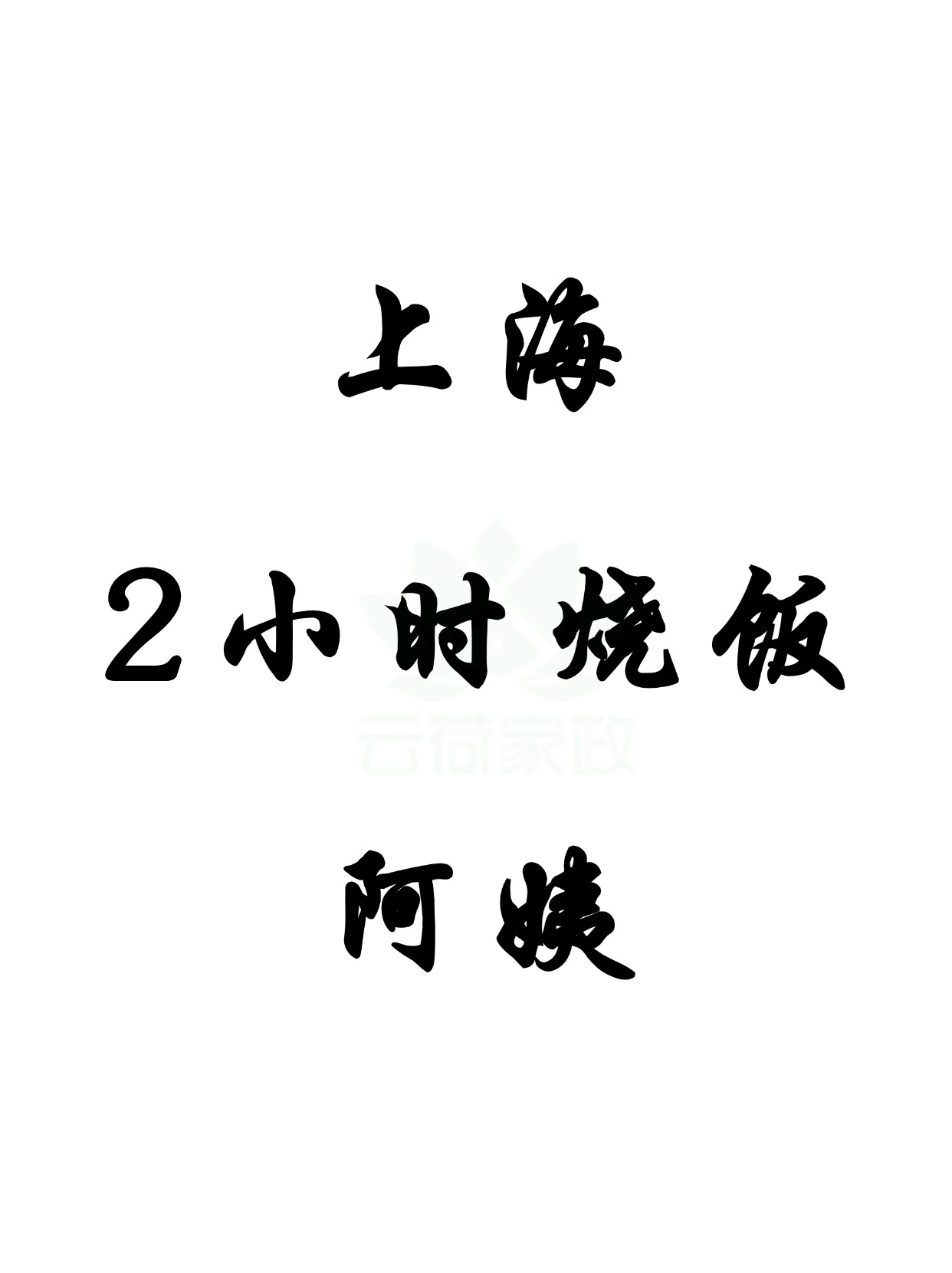 125982bd56b0968c2257139f387faba.jpg