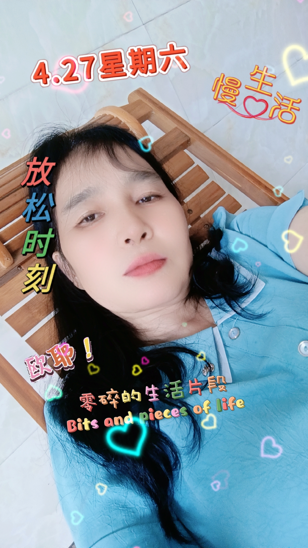 阿姨照片